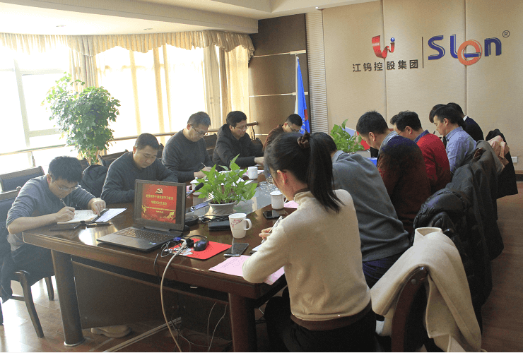 集團(tuán)公司黨委委員、副總經(jīng)理匡兵到金環(huán)磁選督導(dǎo)黨史學(xué)習(xí)教育專題民主生活會(huì)