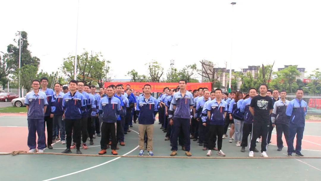 金環(huán)磁選舉行“學(xué)習(xí)貫徹黨的二十大精神，爭做新時代高素質(zhì)產(chǎn)業(yè)工人”拔河比賽